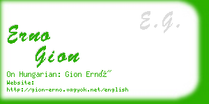 erno gion business card